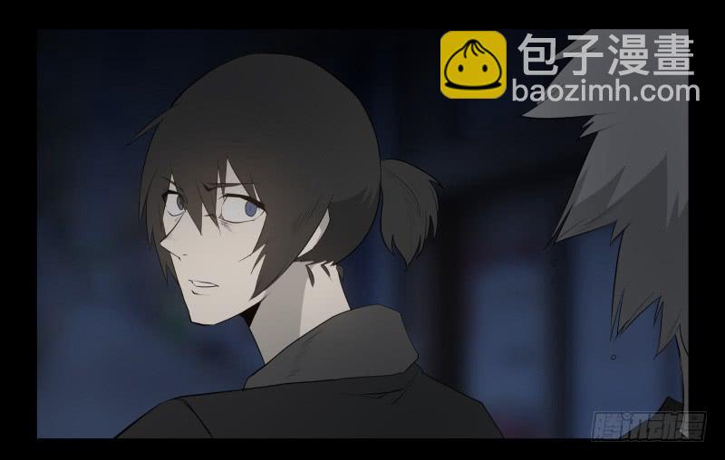 046-却缘谭32：缘灭-第46话