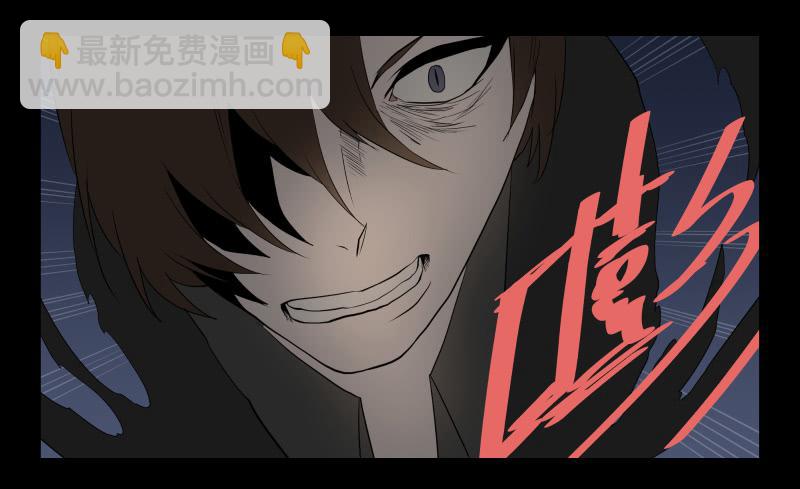 006-月悯Re 4/6-第6话