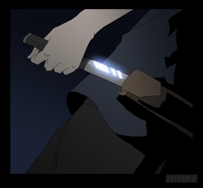 006-月悯Re 4/6-第6话