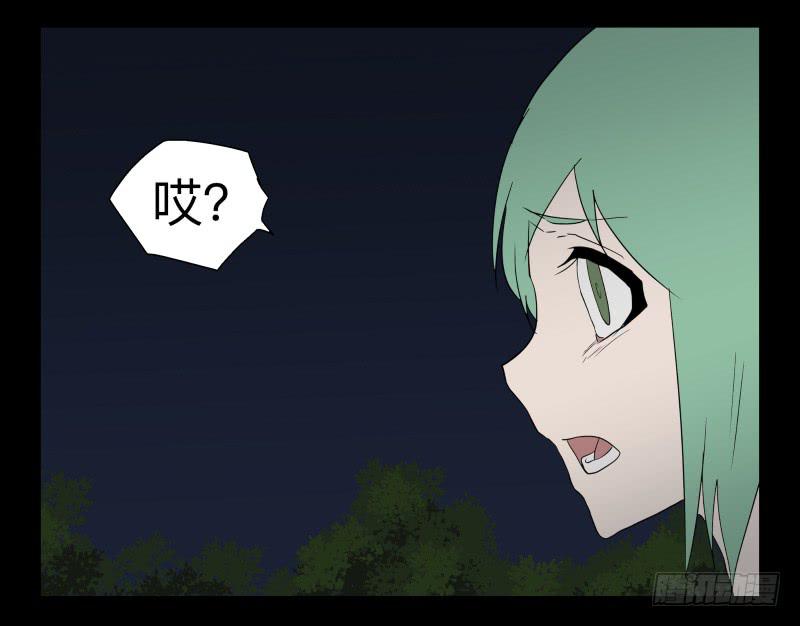 006-月悯Re 4/6-第6话