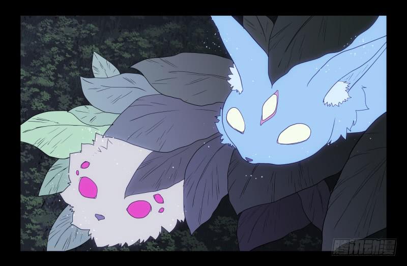 054-江鹿part2-第54话