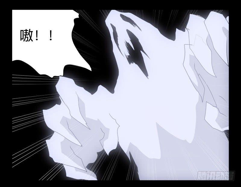 054-江鹿part2-第54话