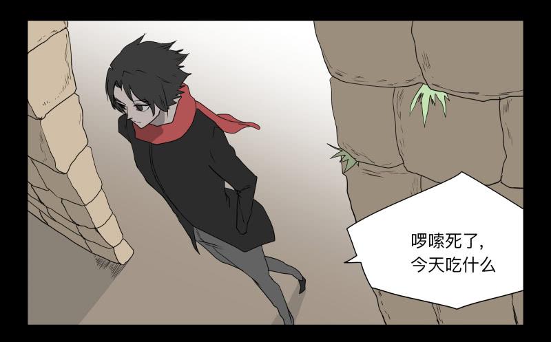 054-江鹿part2-第54话