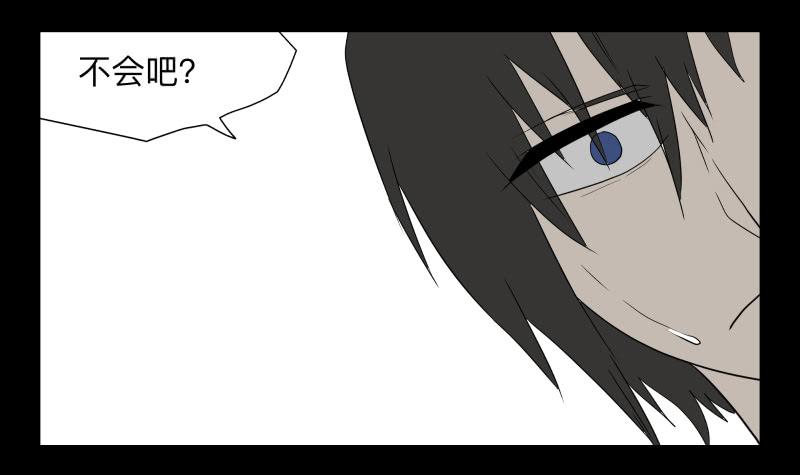 054-江鹿part2-第54话