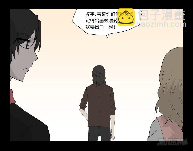 054-江鹿part2-第54话