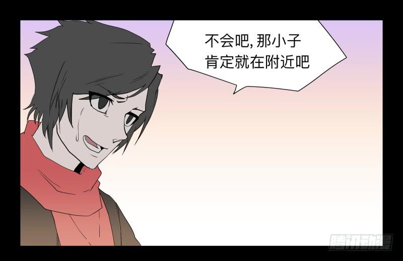 054-江鹿part2-第54话