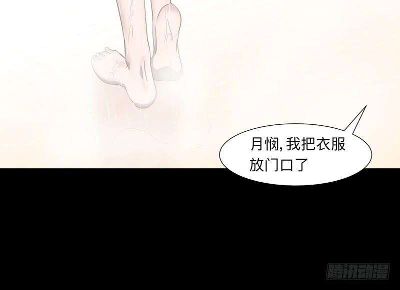 058-/雨part1-第58话