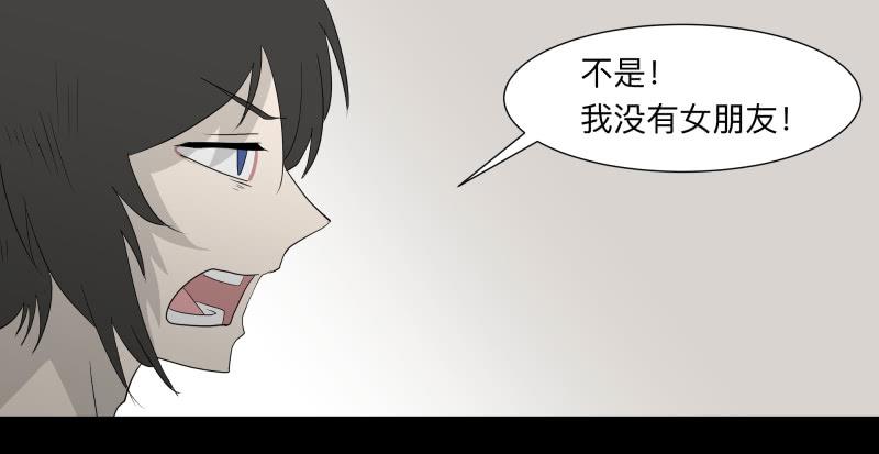 058-/雨part1-第58话