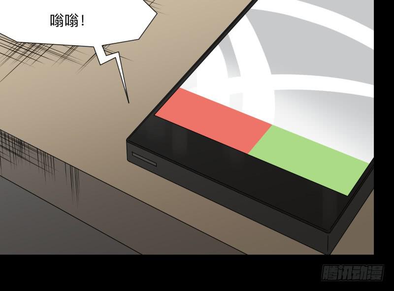 058-/雨part1-第58话