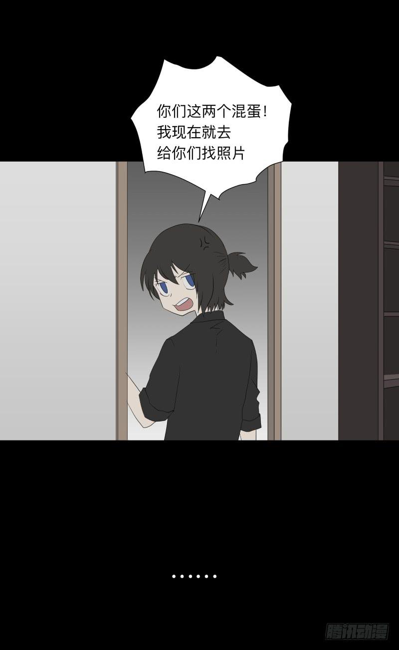 058-/雨part1-第58话