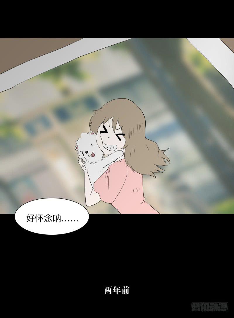 058-/雨part1-第58话