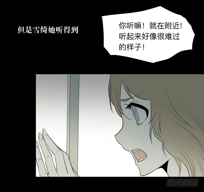 058-/雨part1-第58话