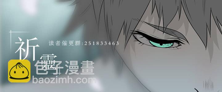 058-/雨part1-第58话