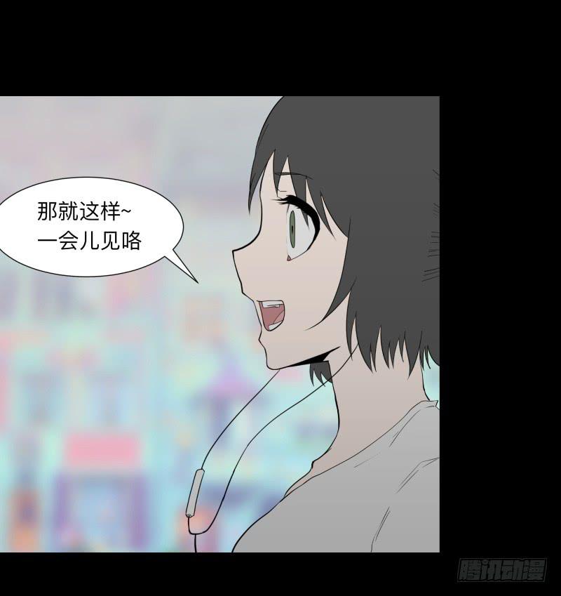 058-/雨part1-第58话