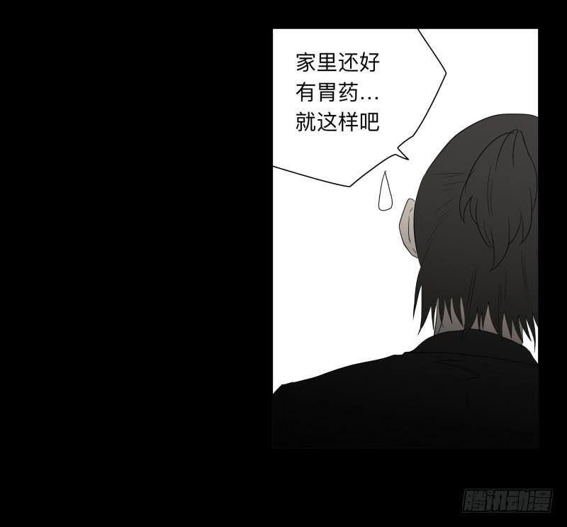 058-/雨part1-第58话