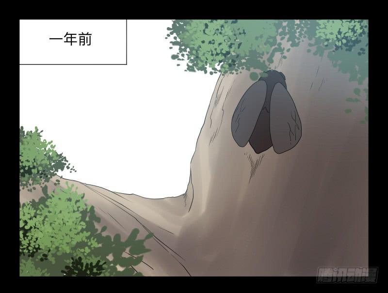 060-阎雪绮part1-第60话