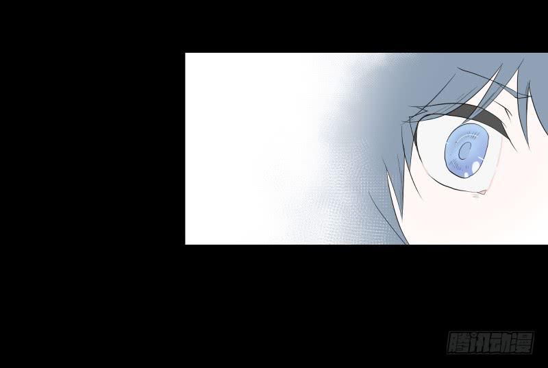 064-弥夜 3/3-第64话