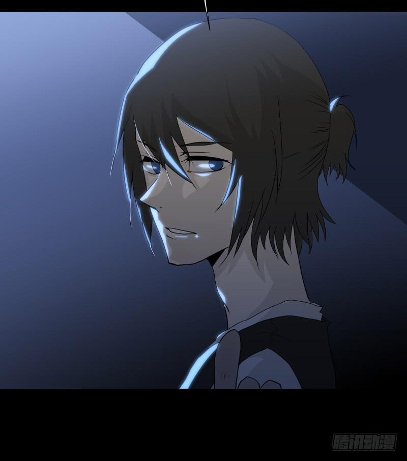 066-弥留之所part2-第66话