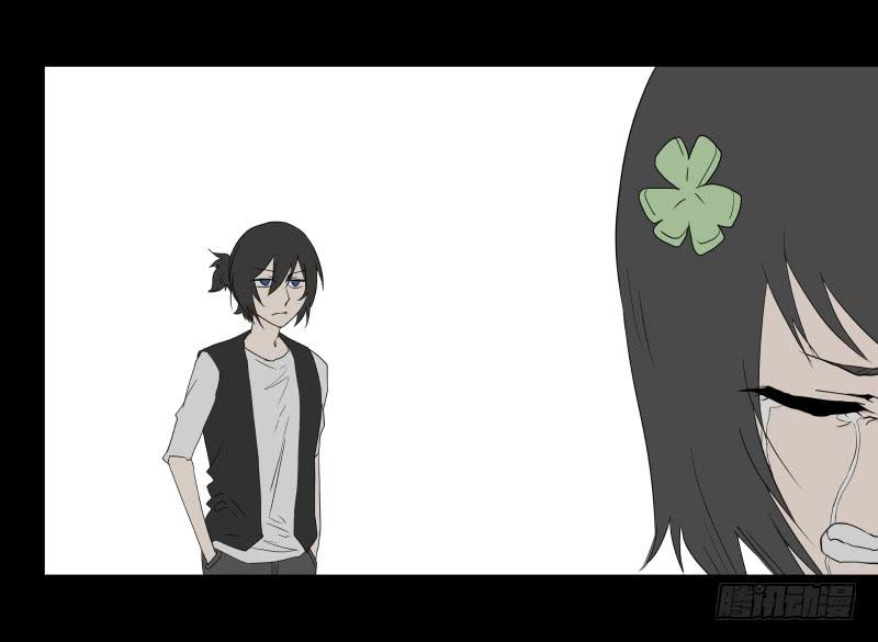 068-弥留之所part4-第68话