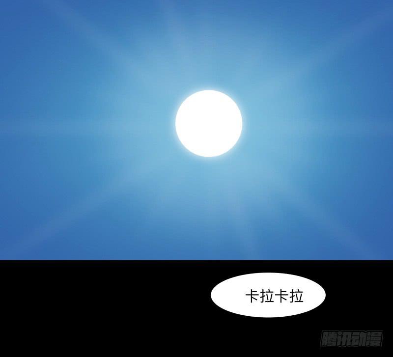 070-诗的前篇/2-第70话