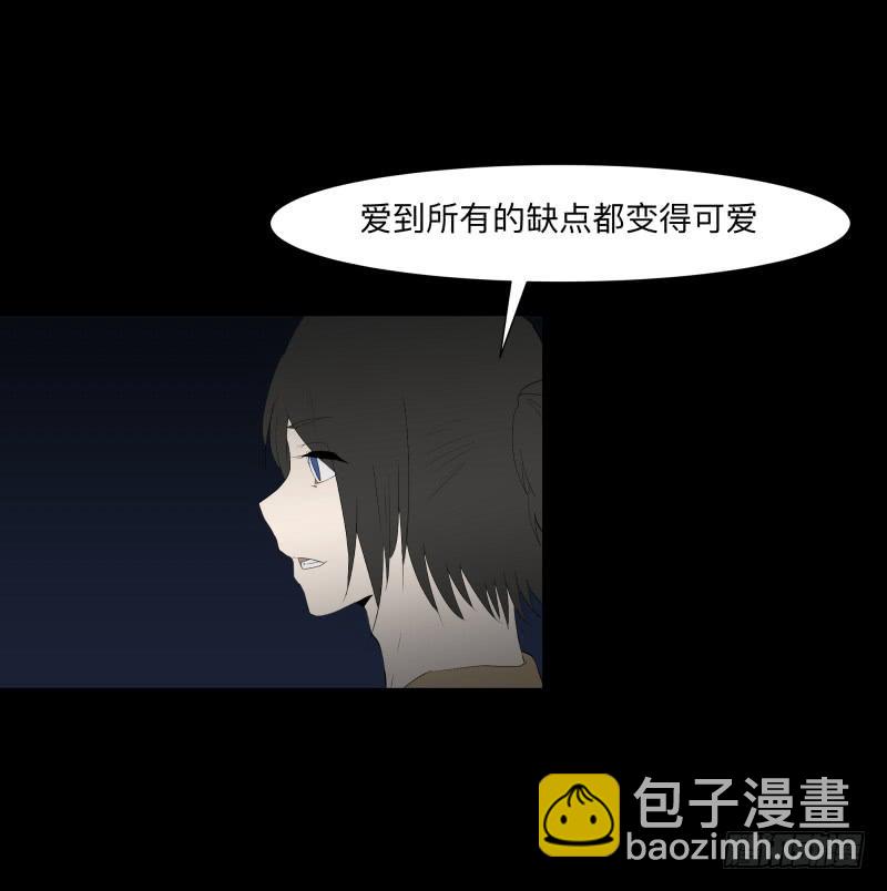 008-月悯重制篇6/6-第8话