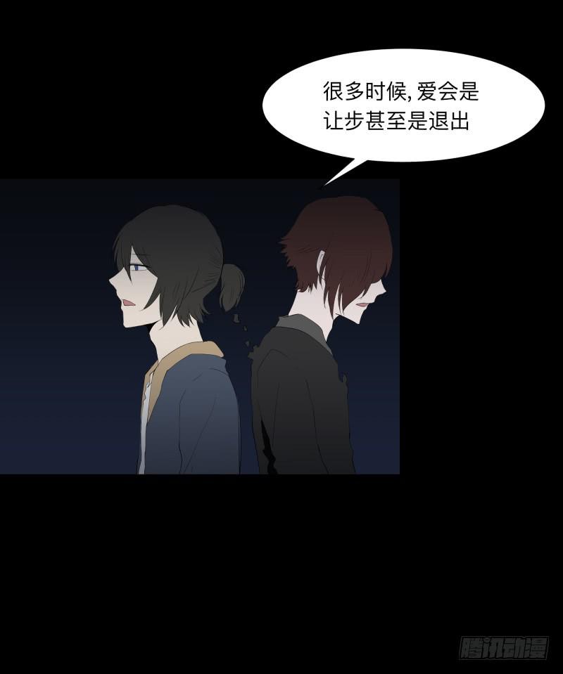 008-月悯重制篇6/6-第8话