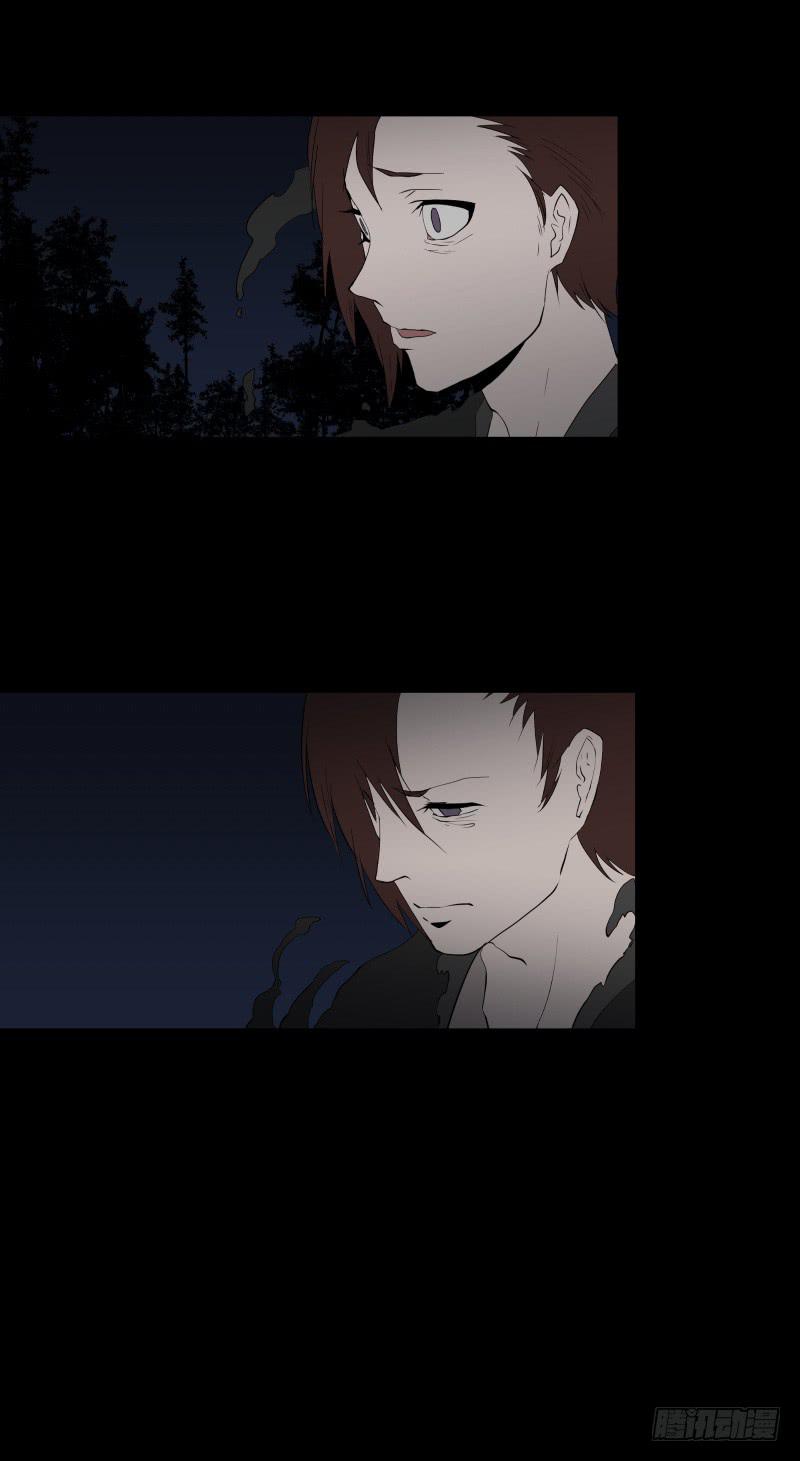 008-月悯重制篇6/6-第8话