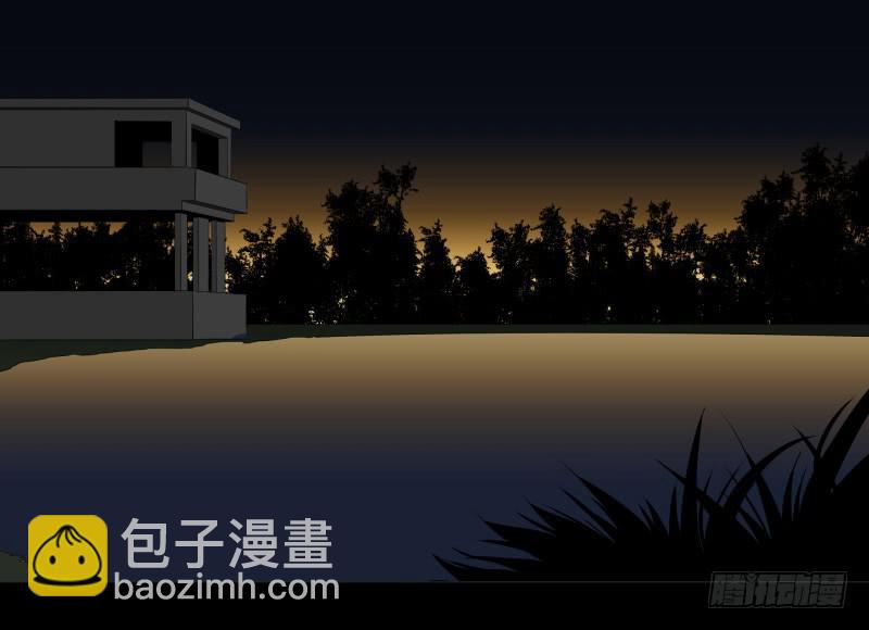 072-亡灵公园/4-第72话