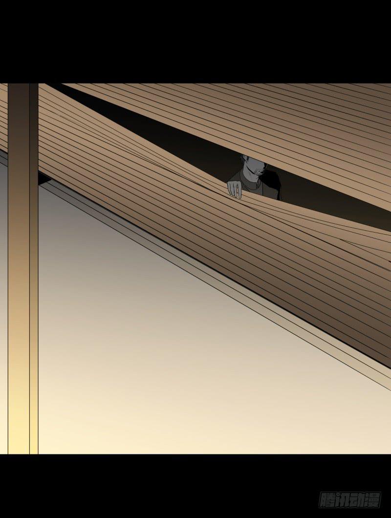 072-亡灵公园/4-第72话