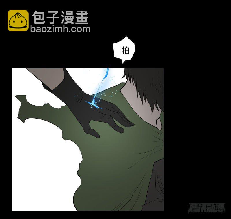 074-恶灵浸染/6-第74话