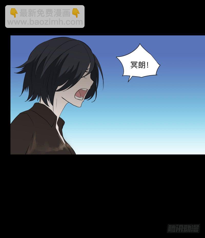 074-恶灵浸染/6-第74话