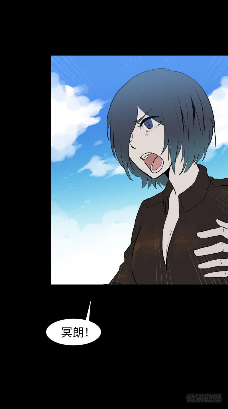 074-恶灵浸染/6-第74话