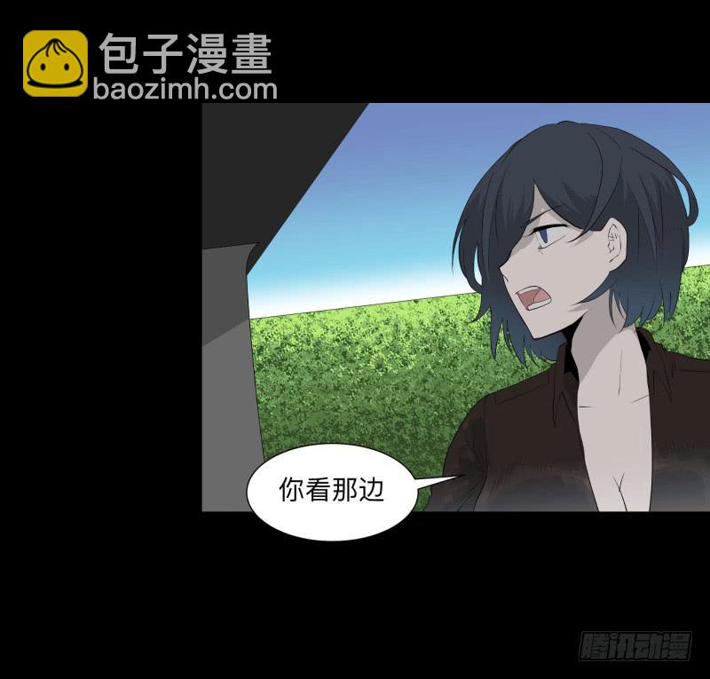 074-恶灵浸染/6-第74话