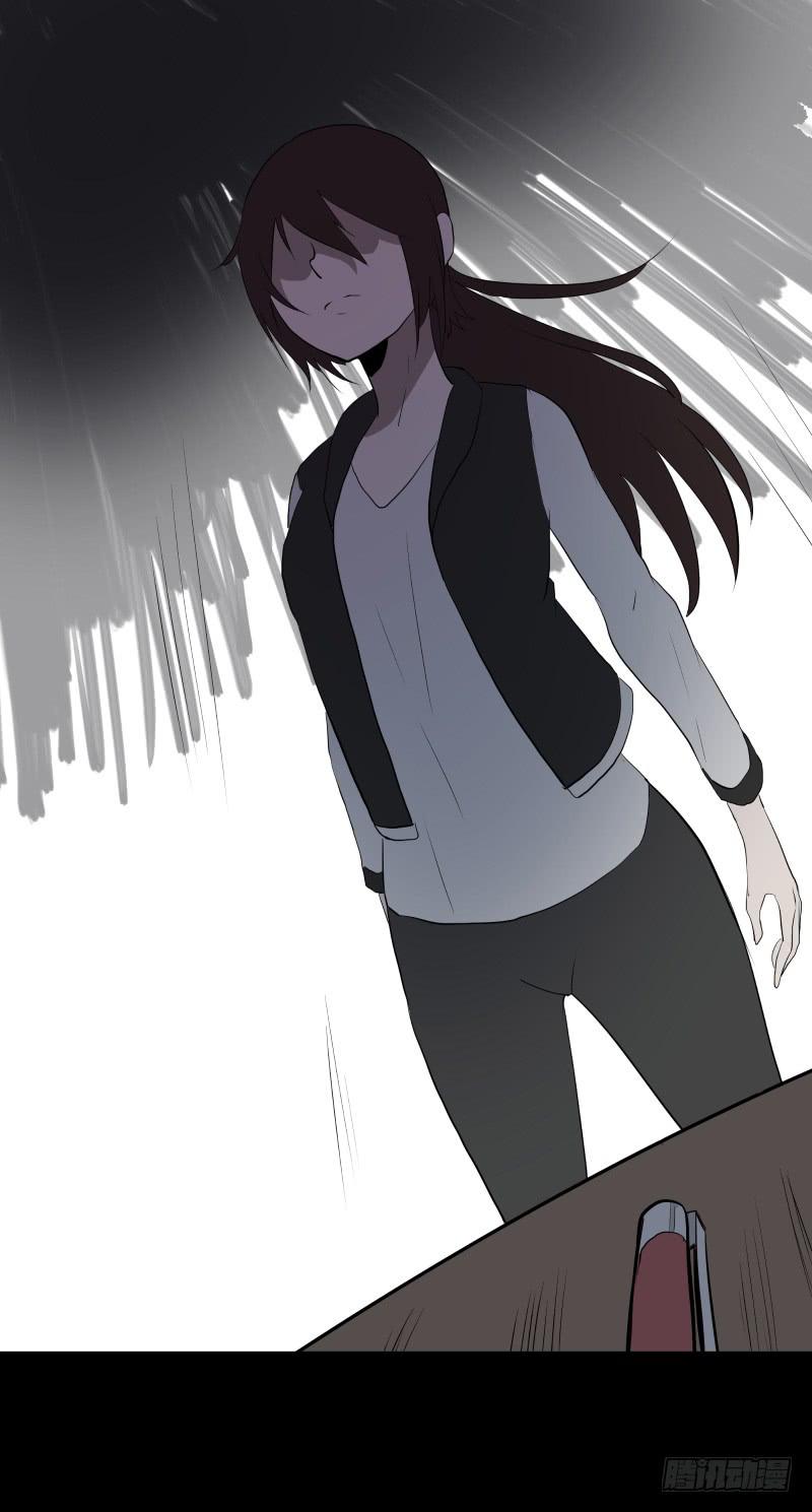 078-死者/10-第78话