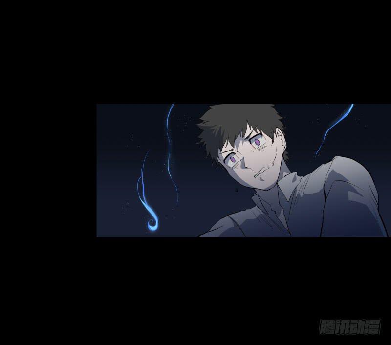 080-重叠的痛苦/12-第80话