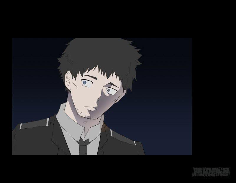 再见一次吧/14-第82话