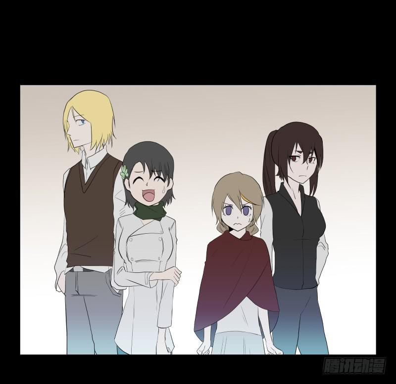 再见一次吧/14-第82话