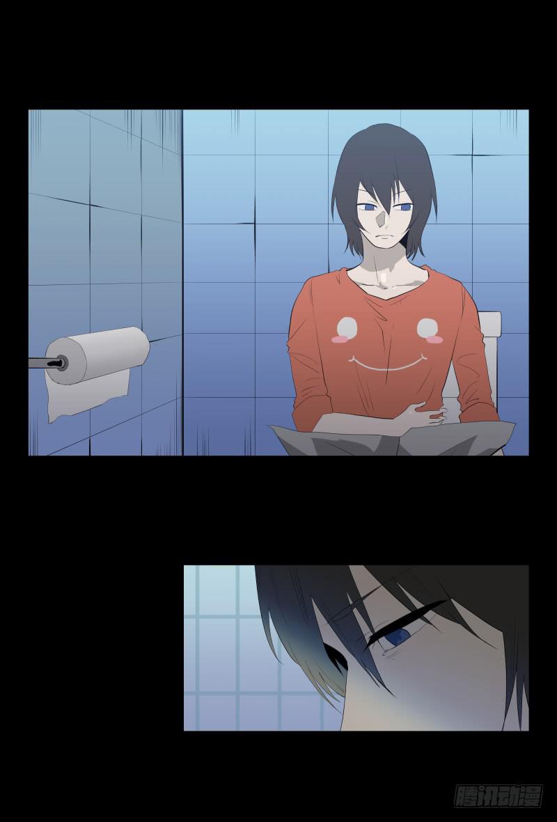 再见一次吧/14-第82话