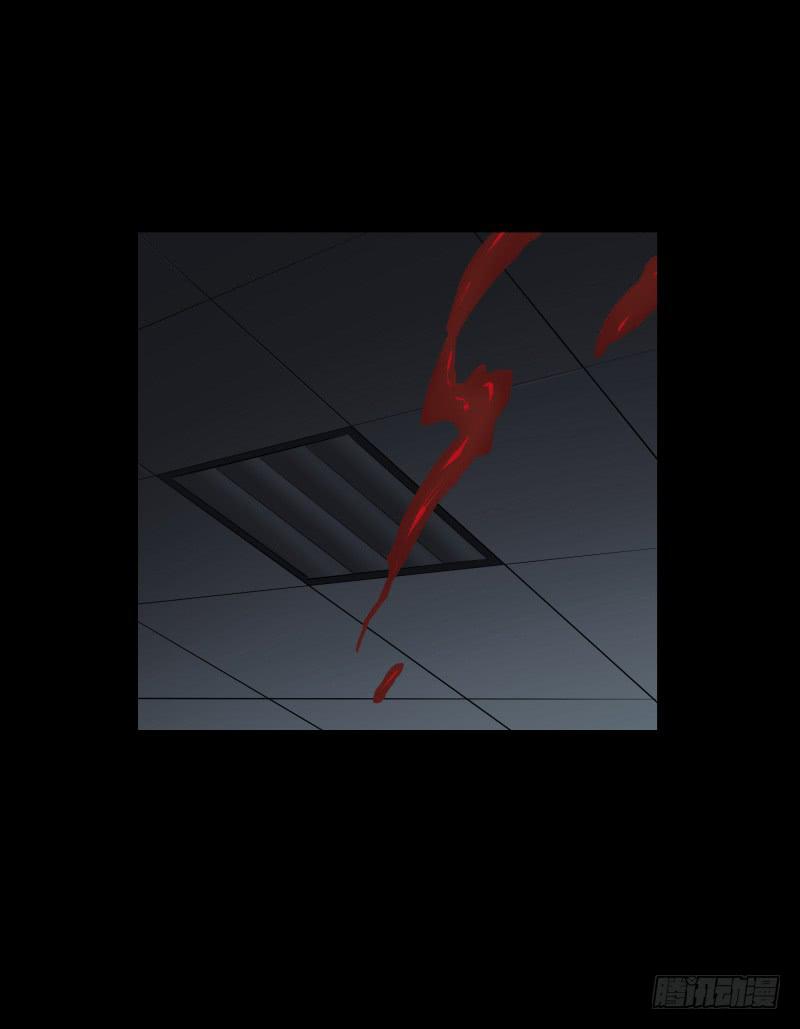 黑暗骑士/18-第86话