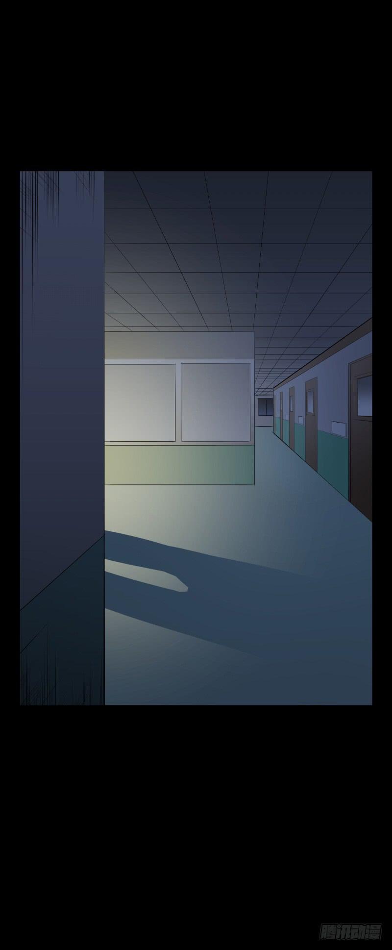 黑暗骑士/18-第86话