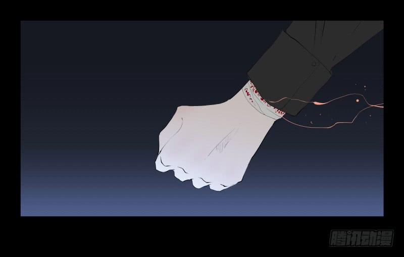 黑暗骑士/18-第86话