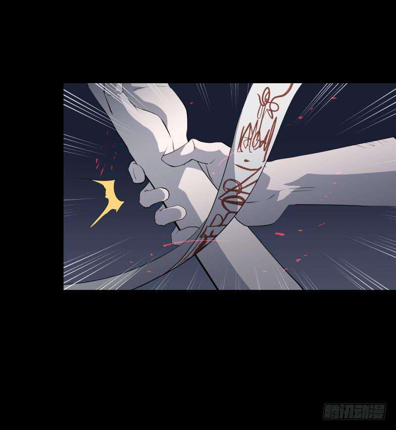 黑暗骑士/18-第86话