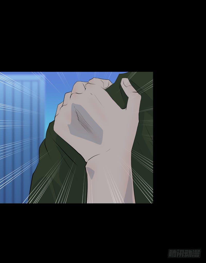 六章-而君待花落尽时/1-第90话