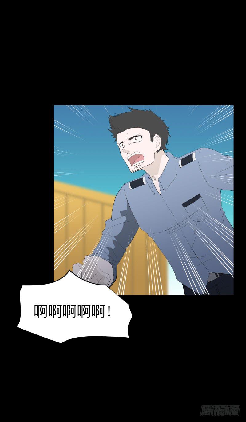 六章-而君待花落尽时/1-第90话