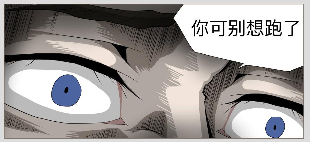 010猫和他的猫part2-第10话