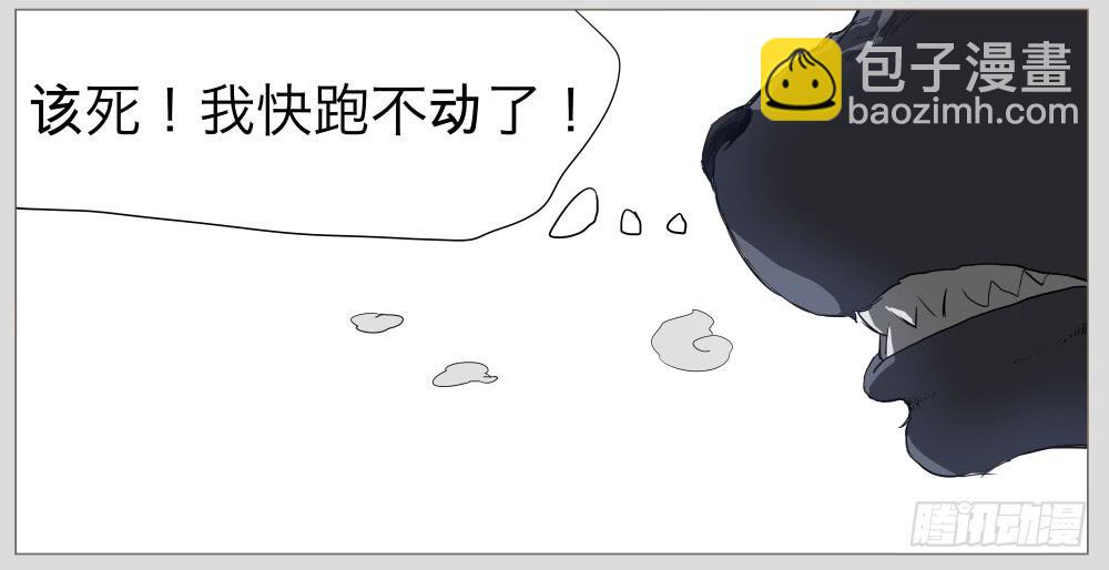 010猫和他的猫part2-第10话