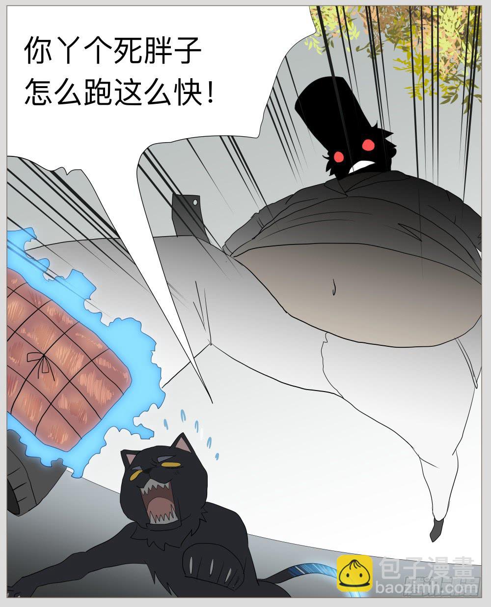 010猫和他的猫part2-第10话