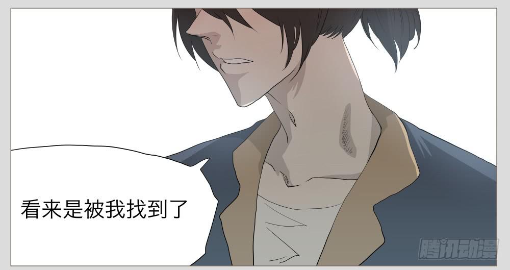 010猫和他的猫part2-第10话