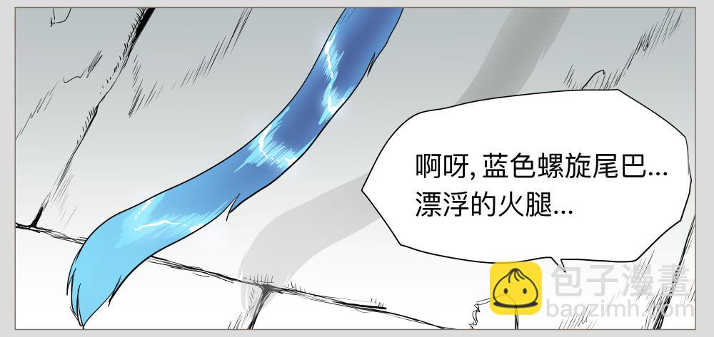 010猫和他的猫part2-第10话