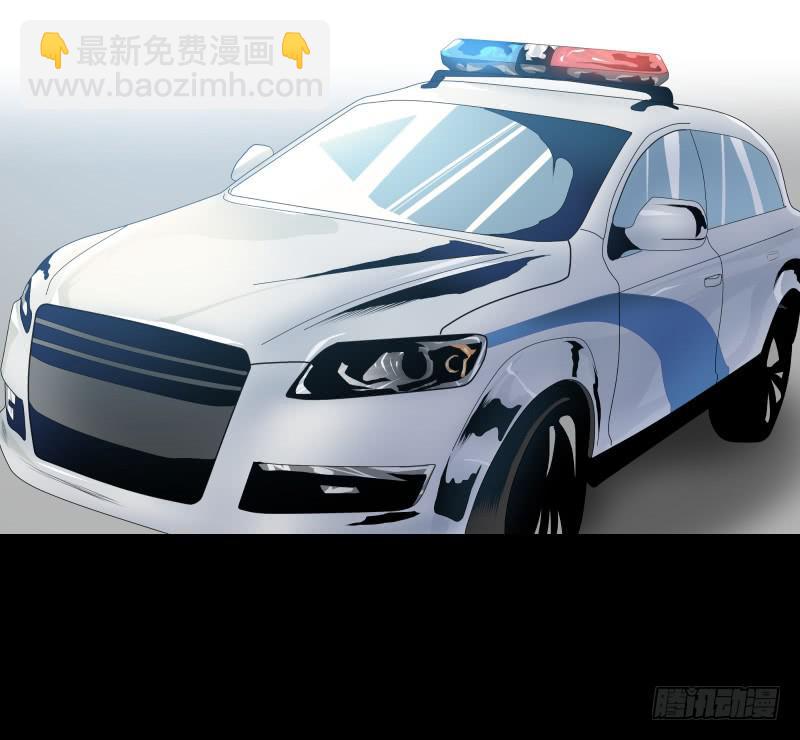 光与暗、/3-第92话